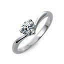 婚約指輪 エンゲージリング プラチナ ダイヤモンド ホワイト 彼女 レディース