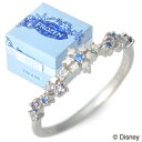 送料無料 THE KISS Disney シルバー リング 指輪 婚約指輪 エンゲージリング 20代 30代 彼女 レディース 女性 誕生日プレゼント 記念日 バラ カーネーション ラッピング 妻 おしゃれ ザッキス ザキス ザ・キッス ディズニー Disneyzone