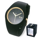 ICE-WATCH/腕時計/送料無料/誕生日 プレゼント/腕時計