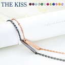 THE KISS シルバー ペアブレスレット 彼女 彼氏 レ...