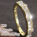 バケットダイヤモンドリング 指輪 K18WG K18PG K18YG 天然ダイヤモンド 長方形ダイヤ 結婚記念日 ギフトバケットカットダイヤリング 送料無料素材が選べます