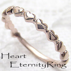 ハート エタニティ リング ピンクゴールドK18 究極 heart ring 指輪 K18PG 女性　ゆびわ お洒落 可愛い 重ね着け sale プレゼント アクセサリー サプライズ 記念日 ギフトピンキーリング 1号から ハート 18金 ゴールド エタニティリング 究極 小指 指輪 アクセ ネット shop 贈り物 クリスマス バースデー 送料無料