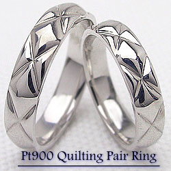 結婚指輪 プラチナ ペア マリッジリング キルティング デザイン 幅広 リング Pt900 ペアリン...:jwl-i:10105563