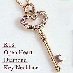キー ネックレス ハート ダイヤモンド 18金 ペンダント 鍵 key キーアクセサリー K18 首...:jwl-i:10004910