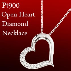 ハート ダイヤモンド ペンダント ネックレス プラチナ オープンハート Pt900 850 Heart Diamond　Necklace ギフト fbオープンハート ネックレス ダイヤペンダント 10石 Pt900 Pt850 人気 プレゼント 天然ダイヤモンド 送料無料