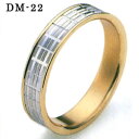 結婚指輪 マリッジリング Pt900(プラチナ900)/K18PG(ピンクゴールド) リング DAKS (ダックス) 【特別割引中】【送料無料 刻印無料 文字入れ無料】【おまけをGET】【SBZcou1208】