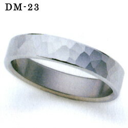 結婚指輪 マリッジリング Pt900(プラチナ900)/K18WG(ホワイトゴールド) リング DAKS (ダックス) 【特別割引中】【送料無料 刻印無料 文字入れ無料】【おまけをGET】【SBZcou1208】