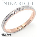 【送料無料】【今なら≪ビックリ！≫特別割引中！】ニナリッチ★ミルグレインの縁取り《NINA RICCI》 Pt900(プラチナ）/K18PG(ピンクゴールド) ダイヤモンド リング 【きょうと●0721】 【02P21Jul09】