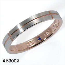 結婚指輪 マリッジリング Pt900(プラチナ900)/K18PG(ピンクゴールド) サファイア リング 【#3〜#22】 Romantic Blue (ロマンティックブルー) 【送料無料 刻印無料 文字入れ無料】【おまけをGET】【SBZcou1208】
