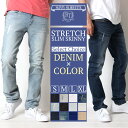 ROOT THREE ストレッチ スキニー デニムパンツ ス...