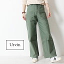 【 送料無料 】 Urvin アービン アーヴィン ワイドベ...
