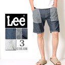【 10%OFF SALE セール 】 LEE リー DUN...