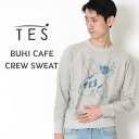 TES The Endless Summer テス