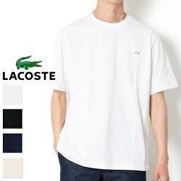 LACOSTE <strong>ラコステ</strong> ベーシック クルーネック 半袖 Tシャツ 上品 ブランド ロゴ 同色 上質 丸首 TH5582 春夏 人気 <strong>ラコステ</strong> ゴルフ おしゃれ 大人カジュアル 白黒 ネイビー ベージュ ヘビーオンス ワンポイント シンプル 父の日 紳士 プレゼントギフト