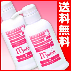 ミューフル ローション 300ml×2本 ★送料無料・代引料無料・即日発送★あす楽対応 ミューフルローション myufull 【RCPmara1207】 