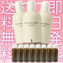 y20ml~8{tEE萔Ez}wfB wiVv[ 500ml ~3{wigp̃A~m_Vv[i mVR YVv[ j}wfBVv[