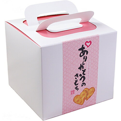 金吾堂製菓のハートのせんべい贈答BOX　ありがとうの気持ち　キューブ（14.5×14.5×13）10P30May15