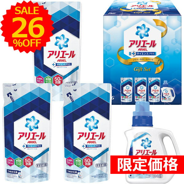 ʉi 26%OFF P&G AG[z[Zbg P&G  MtgPGCA-25V pq ̂  bsO bZ[WJ[h 