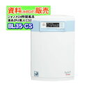 ジャノメ 24時間風呂 湯あがり美人CS2 BL35-CS ※(カタログ)販売ページとなります。※本体の販売ではありません カタログとなります。