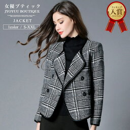 コート レディース ジャケット【全品12％OFFクーポン2点以上で】ジャケット レディース ショートコート トレンチコート コーディガン <strong>ノーカラーコート</strong> ステンカラーコート ダウンコート <strong>チェスターコート</strong> ニット レディース 大きいサイズ ポンチョ ケープ ボレロ 母の日 ギ