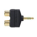 送料無料！audio-technica GOLD LINK Fine プラグアダプター ピン×2 - ステレオミニ AT5204CS