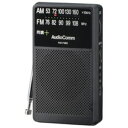 オーム電機 RAD-P388Z AudioComm AM/FMハンディサイズラジオ