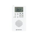 コイズミ SAD-7218/W AM/FMラジオ ホワイト