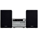 【 P5倍 0と5のつく日限定 】【 あす楽 送料無料 即納 】 Panasonic CDステレオシステム USBメモリー/Bluetooth対応 シルバー コンポ SC-PM250-S