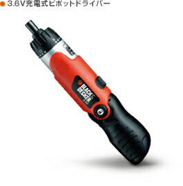 ưɥ饤Сꤢͥ˥ɥ쥹塼ɥ饤СKC9039-P13.6Vżԥܥåȥɥ饤Сˡڥ֥åɥǥå