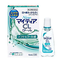 NEW マイティアCLクール 15ml【第3類医薬品】