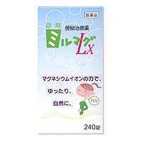 ミルマグ LX 240錠 (錠剤)【第3類医薬品】