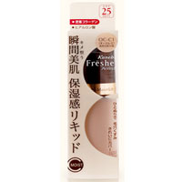 【カネボウ化粧品】【Freshel】フレッシェル　瞬間美肌　保湿感リキッドクイックトリートメントリキッド　30ml全4色【ファンデーション】