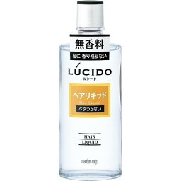 5/10(金)限定☆エントリーで最大100％バック!!【マンダム】【LUCIDO】ルシード ヘアリキッド　200ml【男性用化粧品】【無香料】