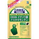 【小林製薬】小林製薬の栄養補助食品DHA イチョウ葉 アスタキサンチン 90粒(約30日分)【アスタキサンチン】【栄養補助食品】