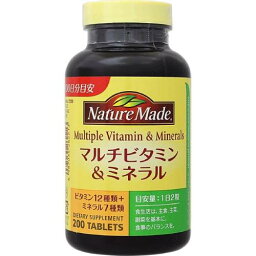 <strong>大塚製薬</strong> <strong>ネイチャーメイドマルチビタミン</strong>&ミネラル200粒