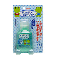 【訳あり】【興和】新コルゲンコーワ うがいぐすり　60ml【指定医薬部外品】清涼成分配合のどの不快や口臭に