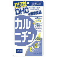 全品ポイント5倍！8/16(木)18:59までDHC カルニチン 300粒（60日分)