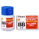 チョコラBBプラス　250錠好評につき期間延長!!税込5,000円以上のお買い物で送料・代引き手数料無料