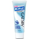 【マンダム】【GATSBY】【ギャツビー】ひきしめシェービングジェル ハンディ　50g【ジェル】【ギャツビー】【シェービング】