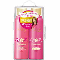 【カネボウ】【SALA】サラ ミニペア　ローズリペア1セット(55mL＋55mL)【弱酸性】【Wコラーゲン配合】