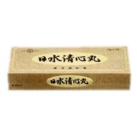 【送料無料+代引き手数料無料♪】日水　清心丸（牛黄清心丸）　1丸×10個【第2類医薬品】