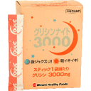 全品ポイント5倍！8/16(木)18:59までグリシンナイト 3000　30袋1日の終わり、リラックスタイムに甘い味わいのアミノ酸
