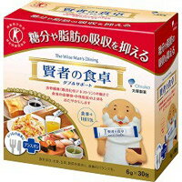 【大塚製薬】賢者の食卓 ダブルサポート 6g×30包【血糖値】【中性脂肪】【特定保健用食品】【トクホ】