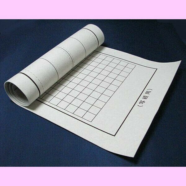 写経用罫線入り下敷き 【書 下敷き 専門店 水墨書画 書道用品 書道紙 半切 三八 三六 全紙 書道用具】