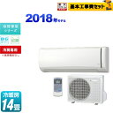 【工事費込セット(商品+基本工事)】[RC-V4018R-W...