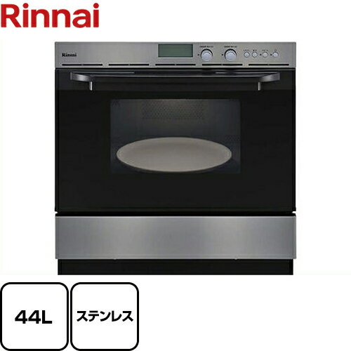 [RSR-S51E-A-ST-13A]カード払いO