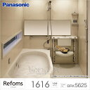 【送料無料】Panasonic パナソニック システムバスルーム リフォムス 1616 PLAN No.BRK56251坪サイズ 激安 住宅設備 お風呂 浴室 リフォーム 美泡湯