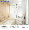 【送料無料】Panasonic パナソニック システムバスルーム リフォムス 1216 PLAN No.BRK85380.75坪サイズ 激安 住宅設備 お風呂 浴室 リフォーム 美泡湯
