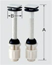 LIXIL(INAX) 取付ボルト(2本入り) 【品番:H20-122】