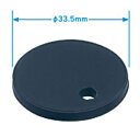 【メール便対応】LIXIL(INAX) シートパッキン 【品番:50-280(1P)】
